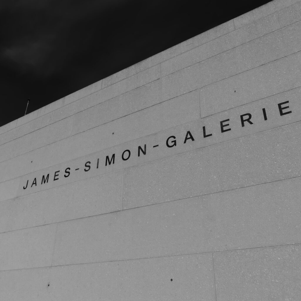James-Simon-Galerie facade lettering on Museum Island in Berlin